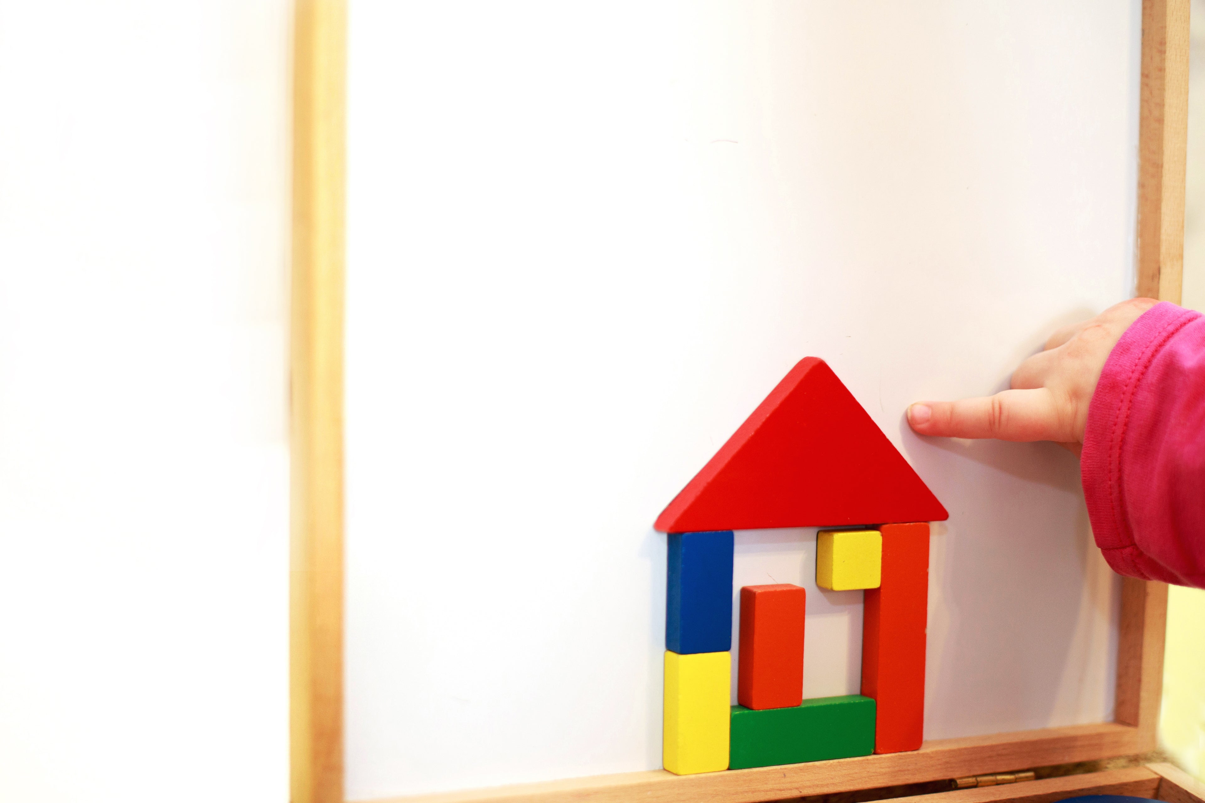 childcare center, security, child safety, early child development, daycare, parents