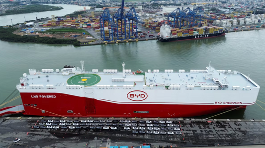 [1/3] A drone view shows a BYD vessel docking to deliver vehicles at the Itajai port in Santa Catarina, Brazil May 28, 2025. REUTERS/Anderson Cohelo Purchase Licensing Rights